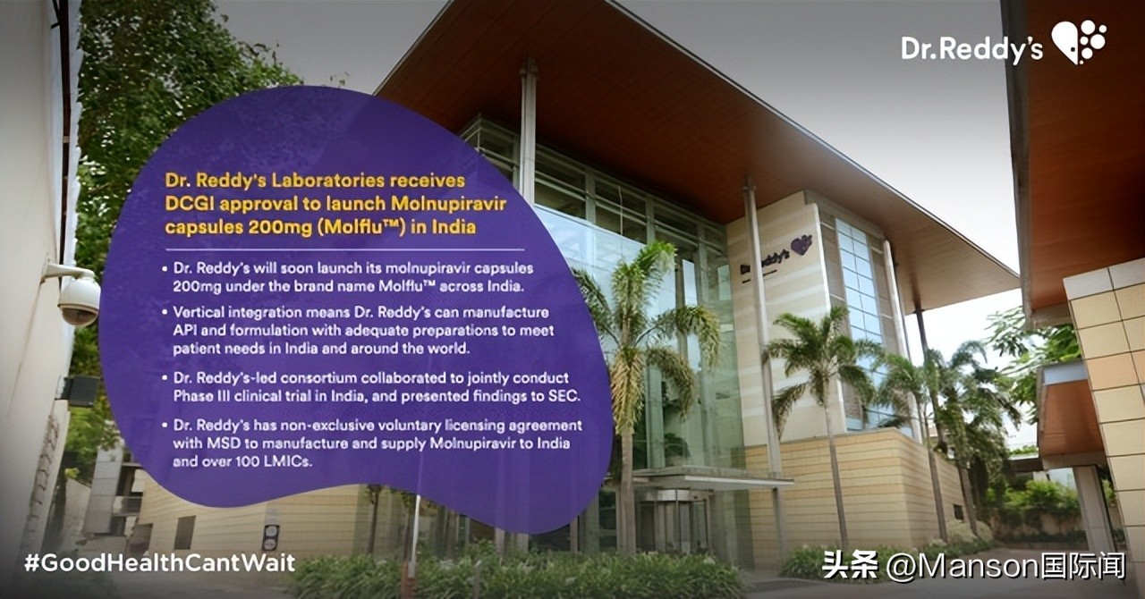 印度医药水平世界第几,印度的医药行业也很发达