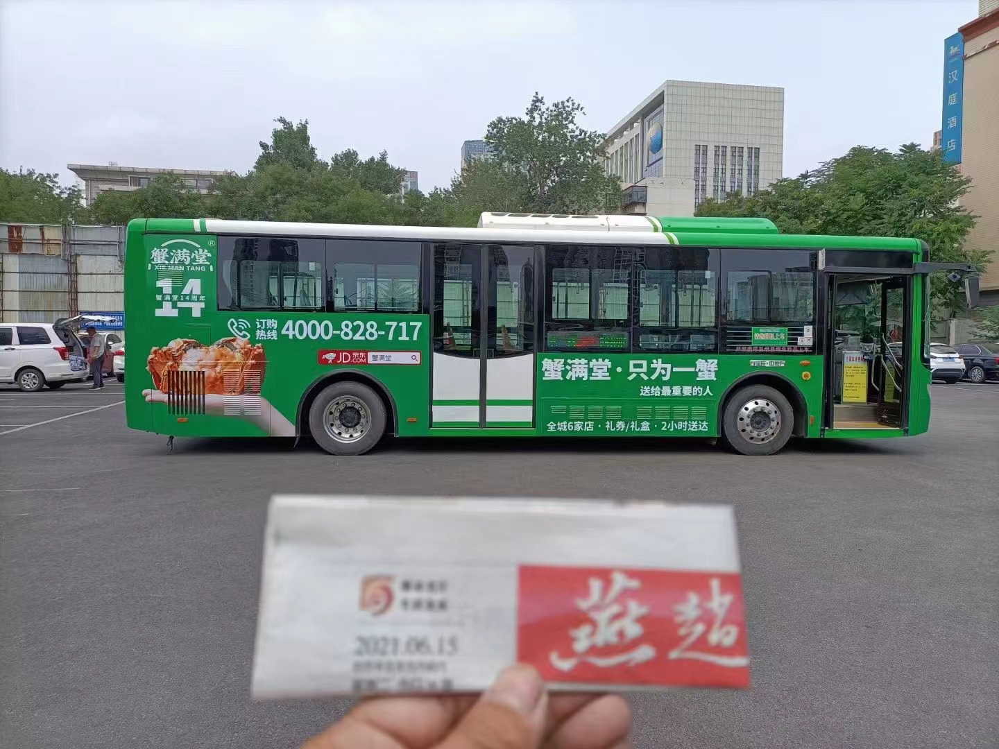 开大闸蟹专卖店利润有多少,开一家活大闸蟹专卖店