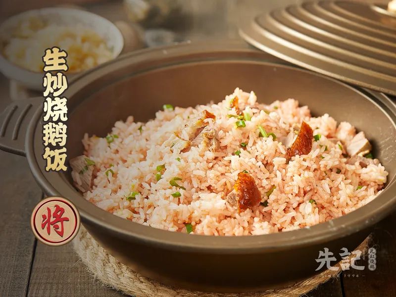 深圳最好吃的烧鸭烧鹅,在深圳在哪里吃到正宗的烧鸡