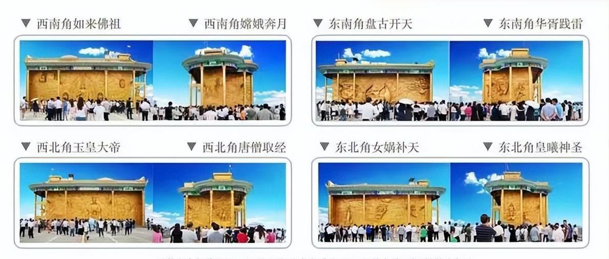 湖南长沙网红打卡旅游景点,长沙风力发电网红景点