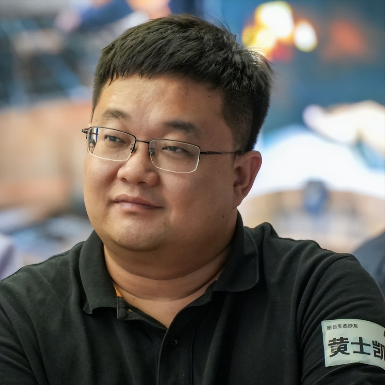 集思广益群策群力密云生态沙龙第二期——生态产品价值实现之“休闲经济”成功举办