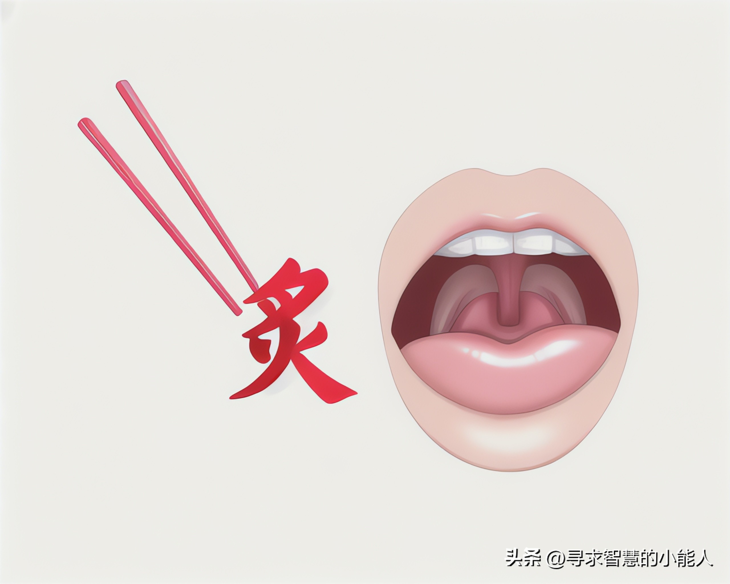 看图猜成语第205期,看图猜成语第150期