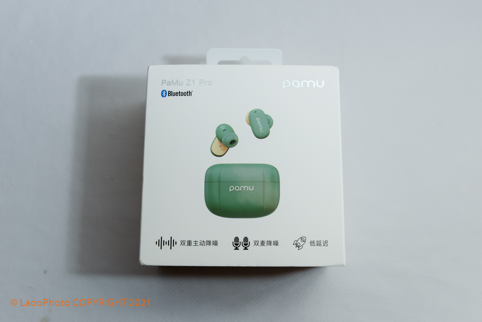 派美特pamuslide耳机测评,pamu派美特真无线蓝牙耳机