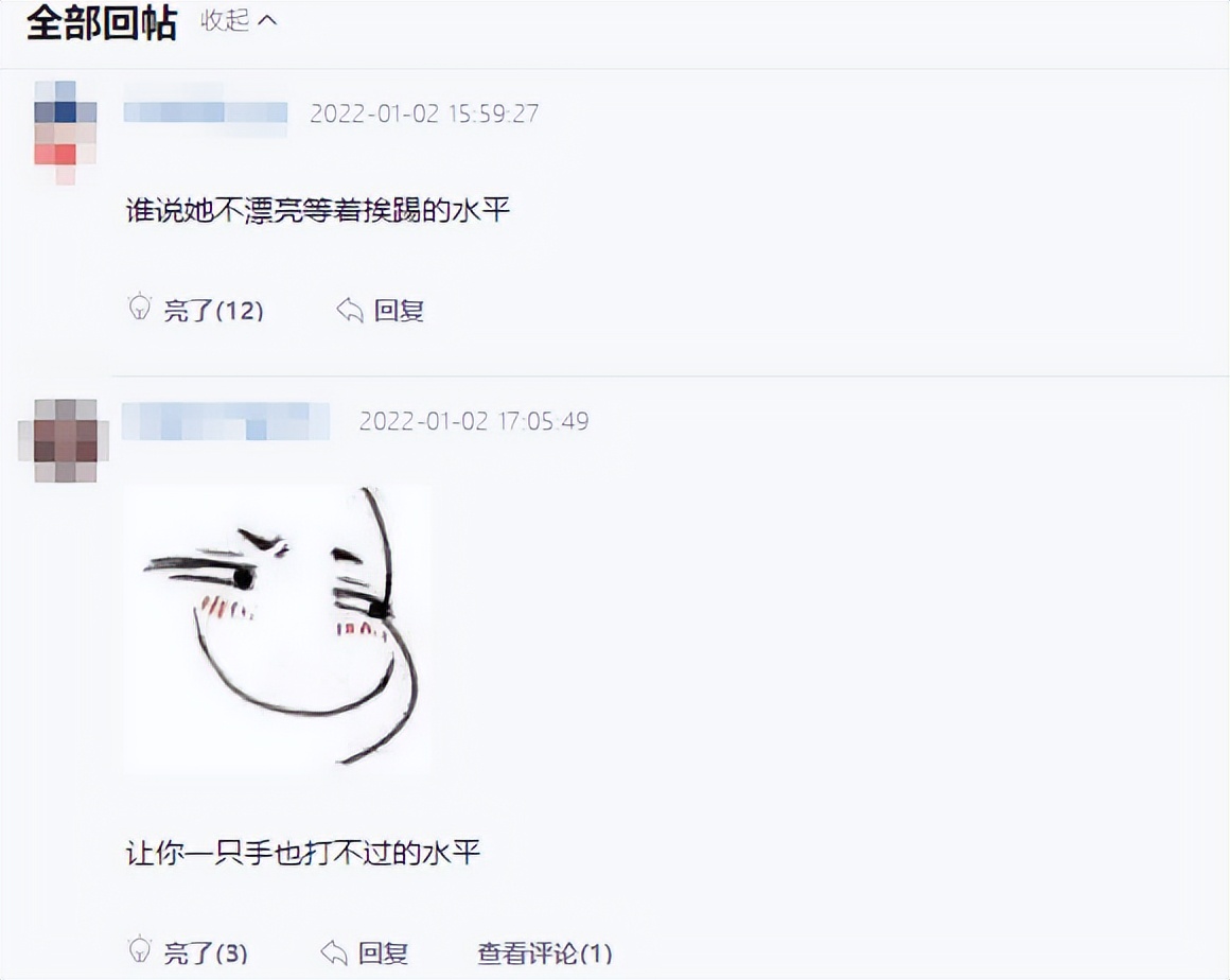 国家队太太团颜值排名,2018世界杯太太团惊艳全场