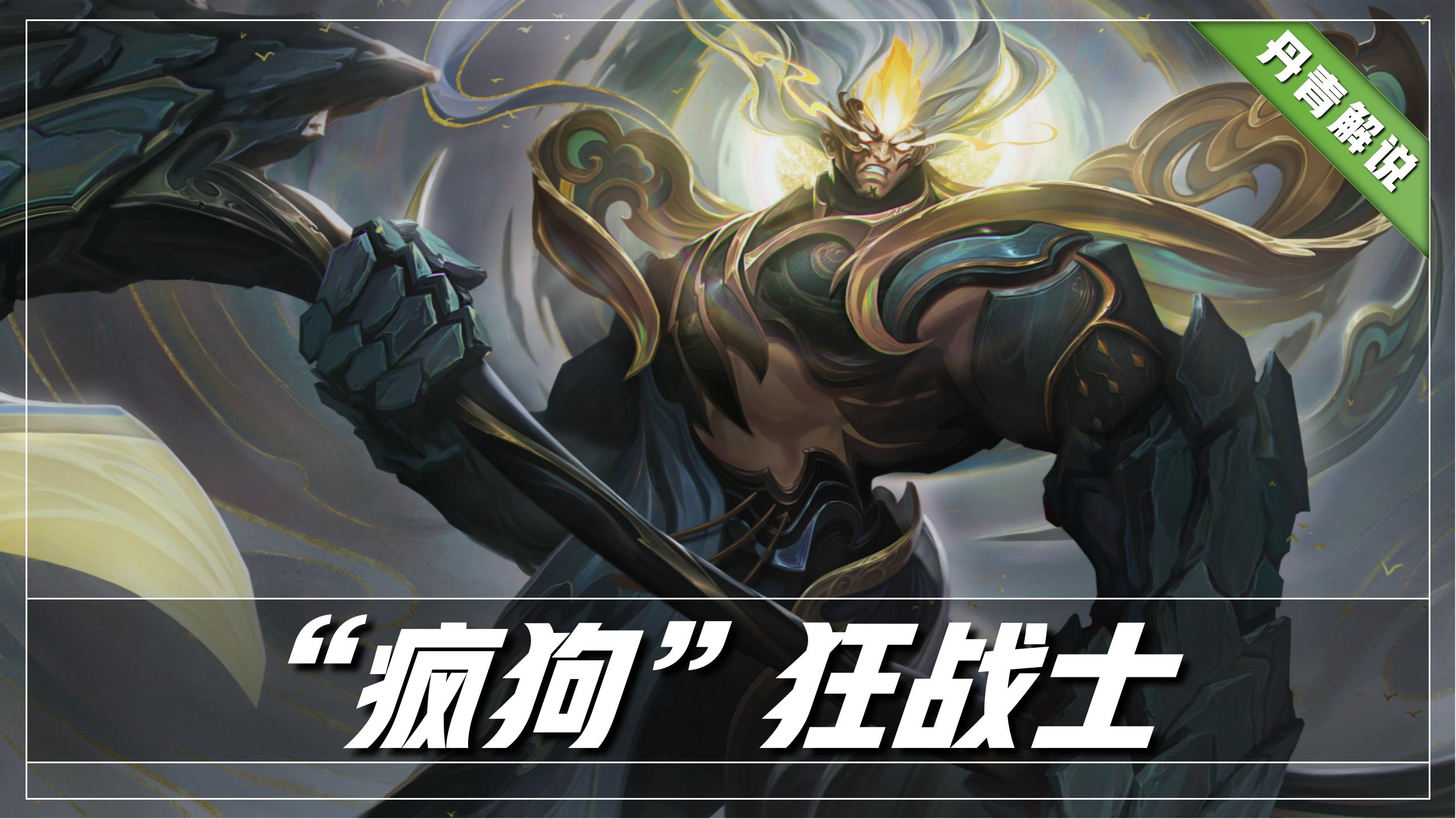 王者荣耀压制李白的中路英雄,王者荣耀这个版本打野李白强吗