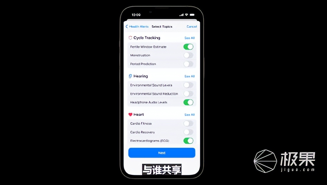 苹果iphone14体验视频,苹果iphone14性价比高吗