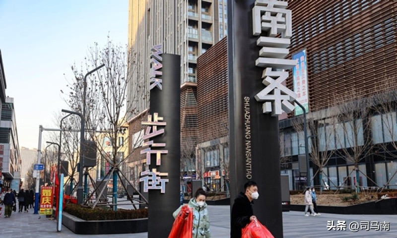 司马南评石家庄摇滚之城原文,司马南摇滚之城