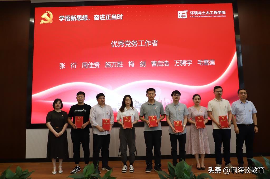 武大一教授被举报造假17年,武大一教授被举报学术造假17年