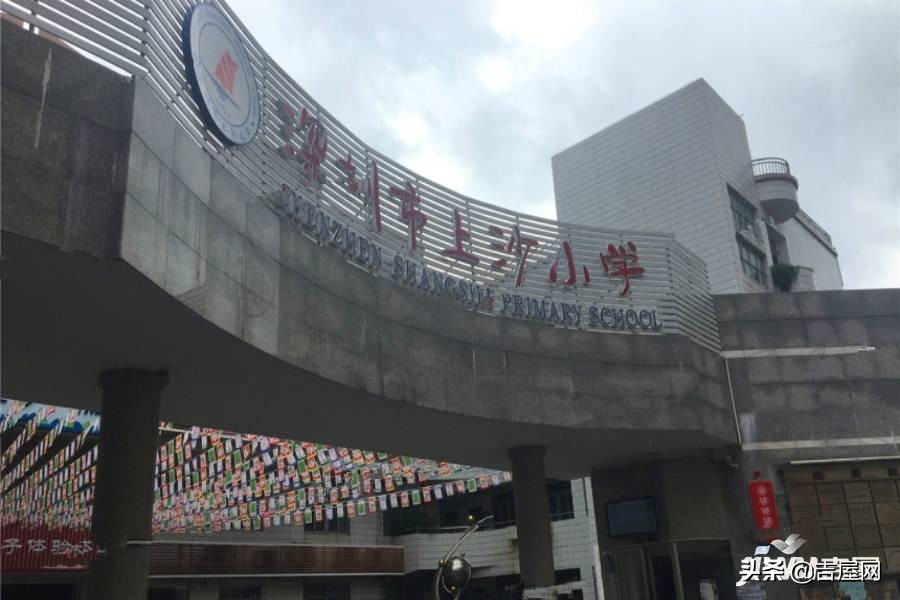 福田中洲滨海华府效果图,深圳福田上沙中洲滨海华府