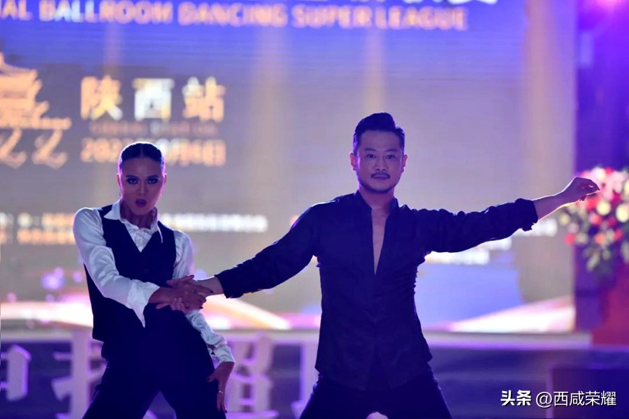 中拉标准舞拉丁舞国际锦标赛2014,2022中拉标准舞拉丁舞陕西站