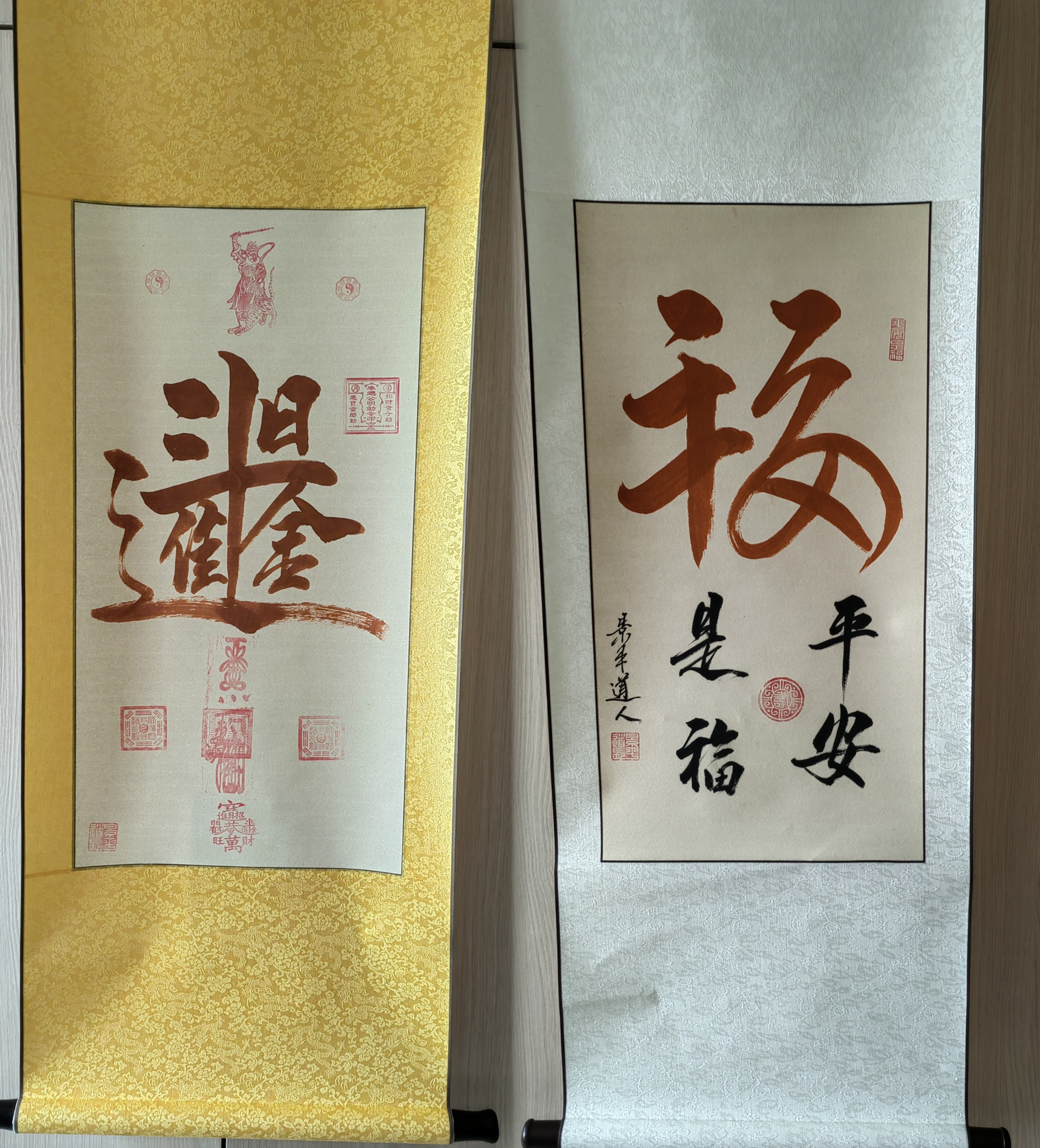 八卦掌创始人董海川诞辰二百周年,史式八卦掌第五代传人