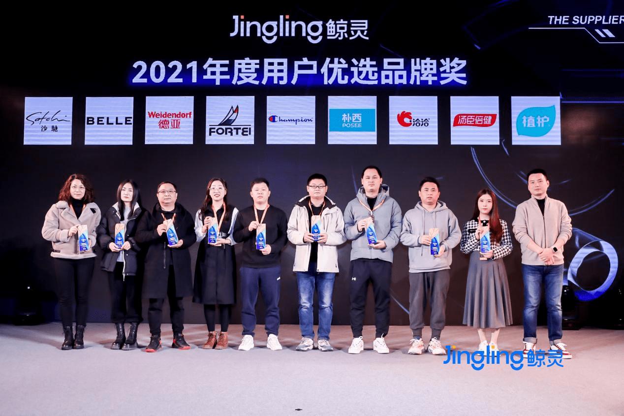 好衣库店主的模式,好衣库1000元