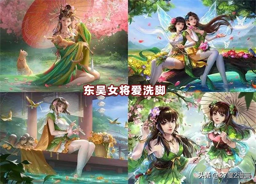 玩三国杀犯不犯法,三国杀国战详细规则