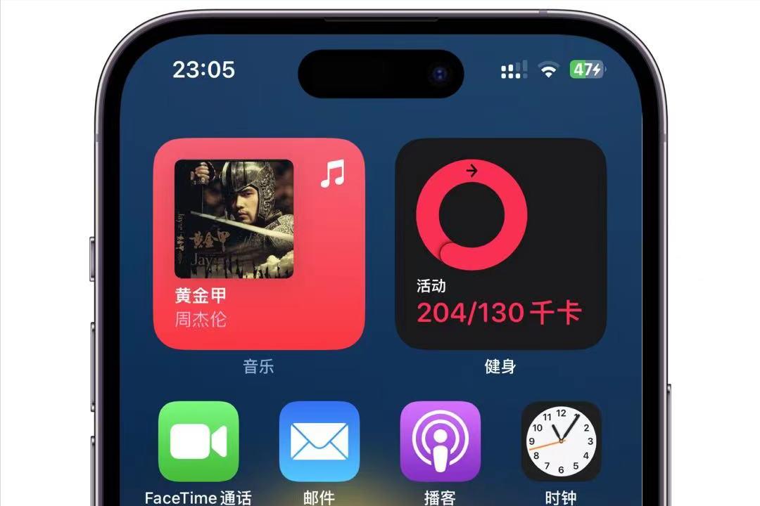 ios16.1测试版还掉帧吗,ios16.5怎么样不建议升级的机型