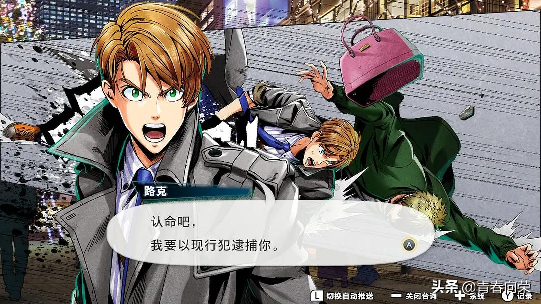 nintendoswitch免费游戏推荐,switcholed效果比较好的游戏推荐