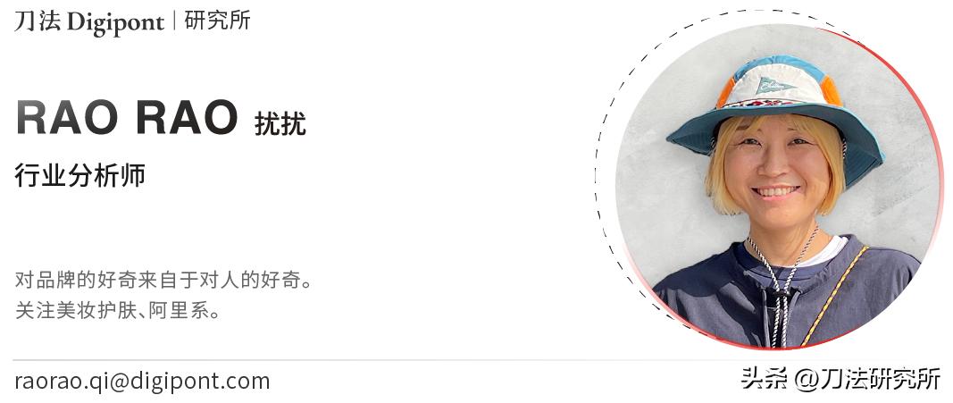 牧高笛明日走势,牧高笛股市分析