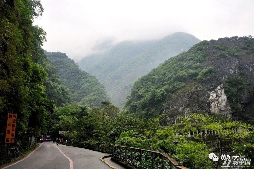 2011年台湾自由行随记之六,2015台湾自由行游记