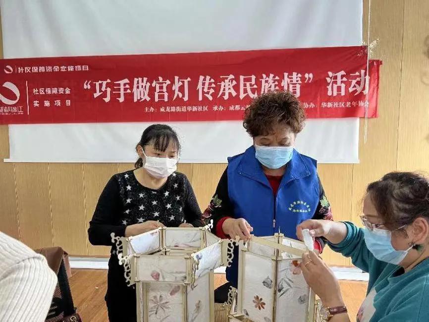 传统宫灯手工制作幼儿园,居委会制作手工宫灯