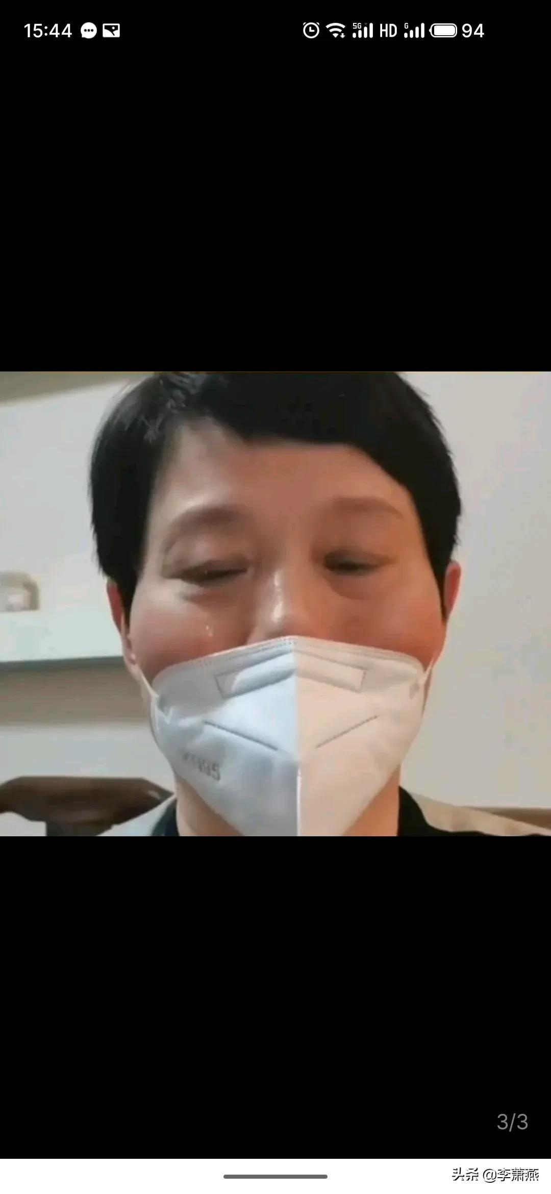 山东蓝翔举报什么,山东蓝翔技校被举报偷漏税