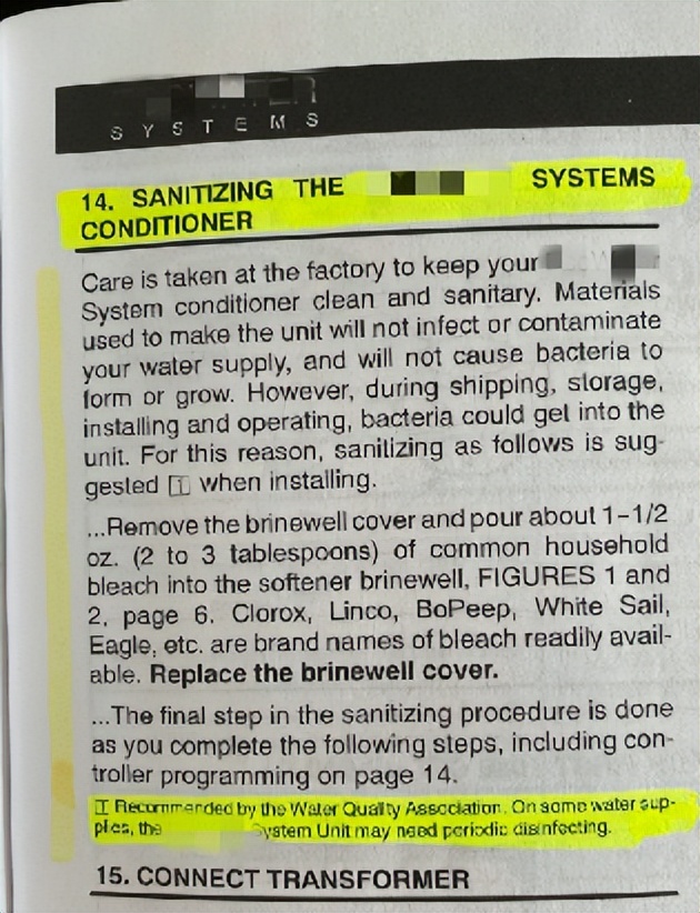 软水机真的没有技术含量吗,软水机有效果吗