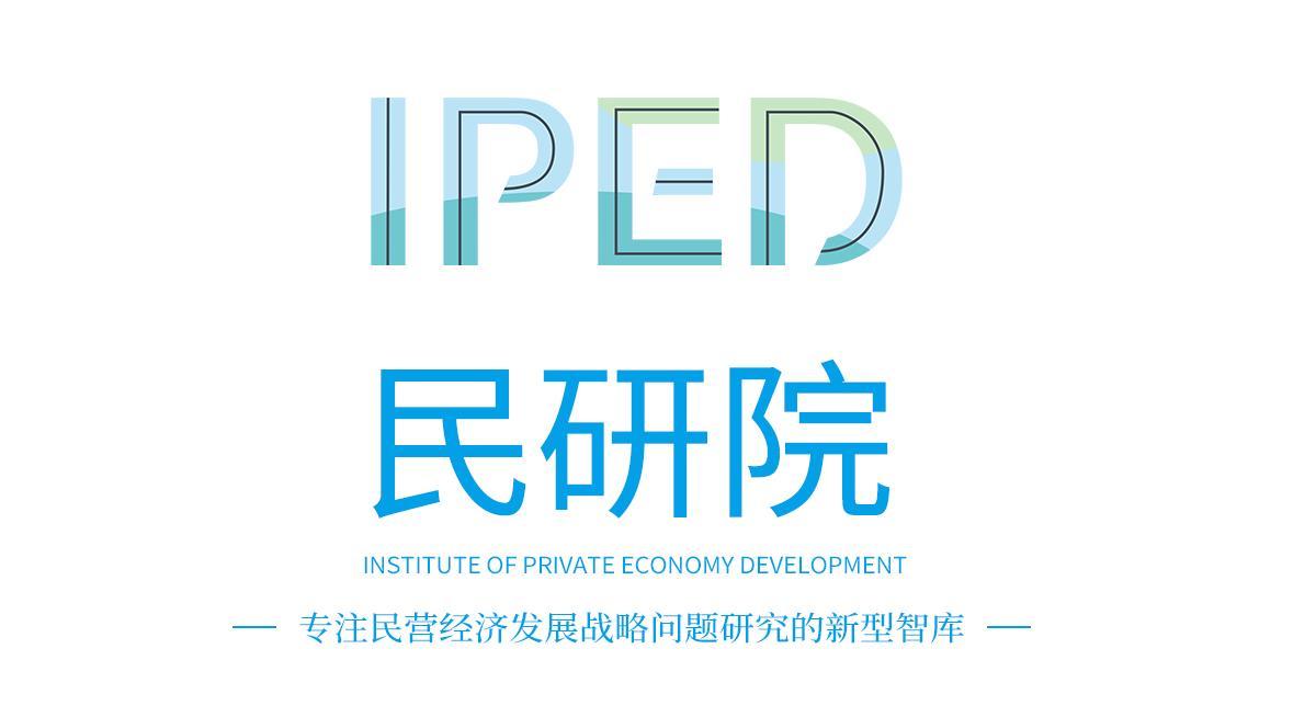 民营工业用地新政策,创新型工业用地政策