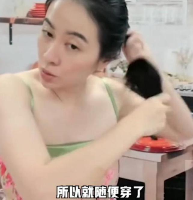 叶璇穿免职裙引争议,叶璇穿免职裙引发争议