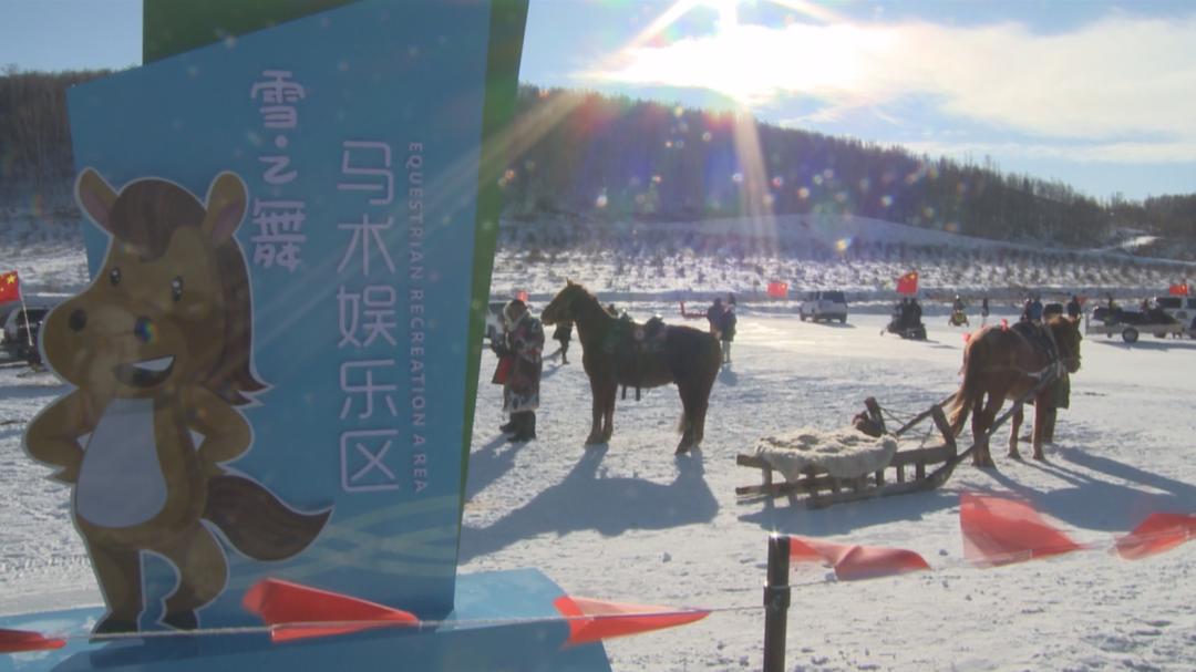 穿越雪原自驾游,穿越雪乡攻略