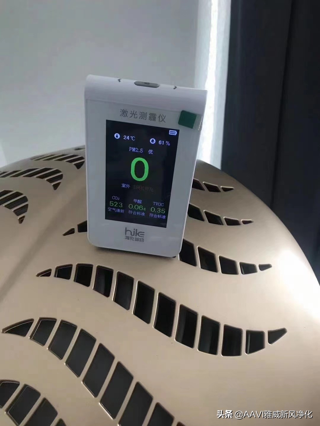 空气净化器真的有用吗,车载太阳能空气净化器真的有用吗