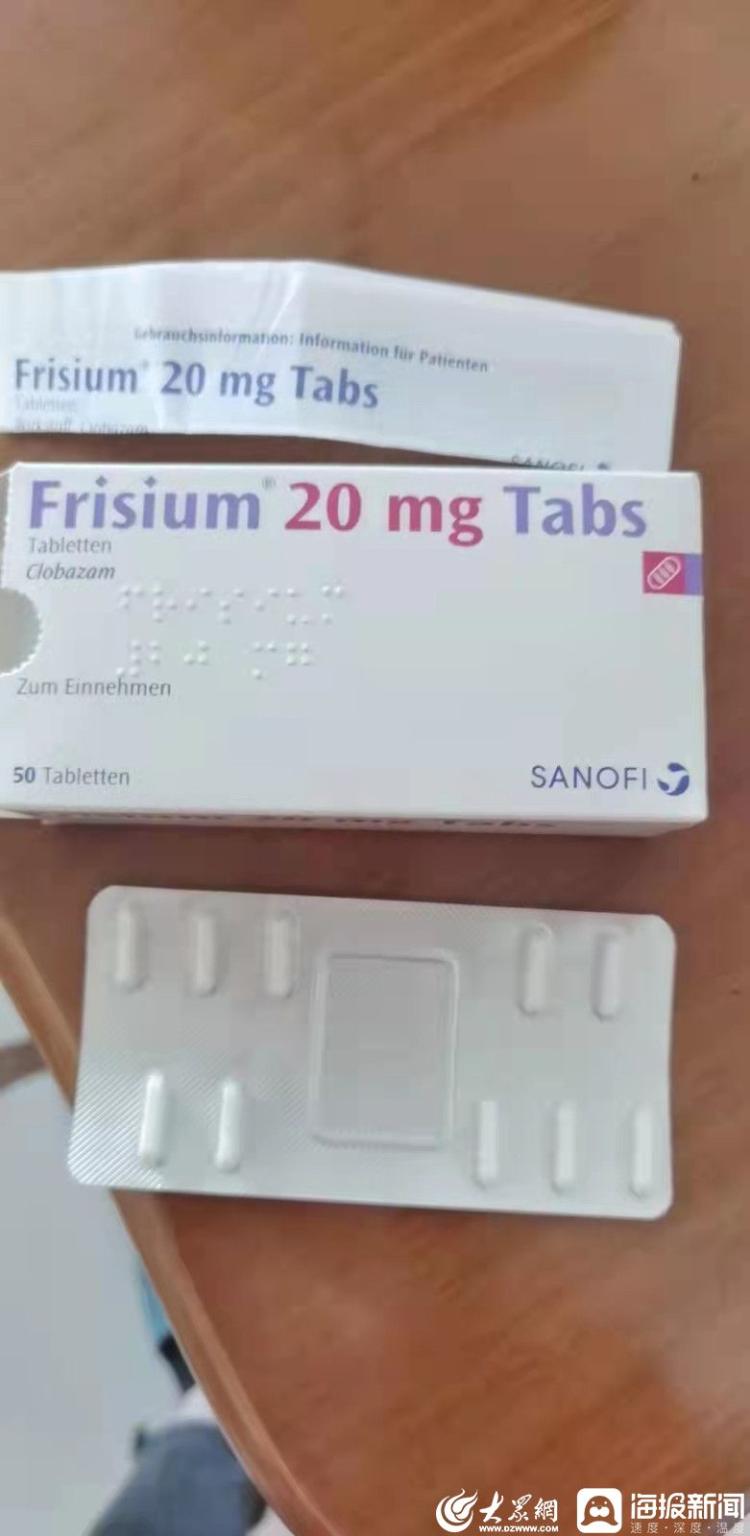 救命药氯巴占的进口之路,救命药氯巴开出全国首张处方