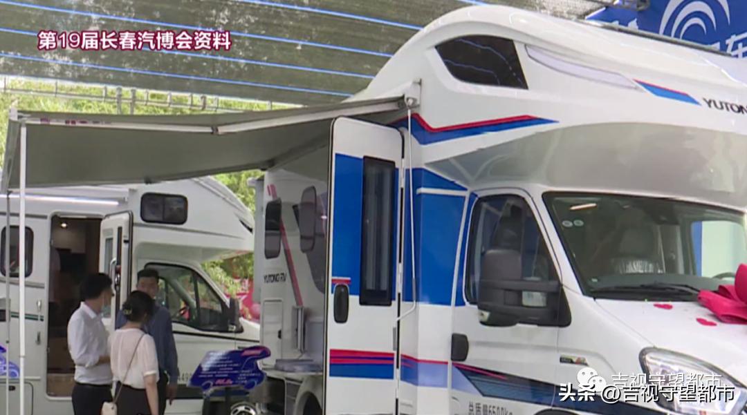 2024长春国际汽车博览会,长春2022年国际汽车博览会是哪天