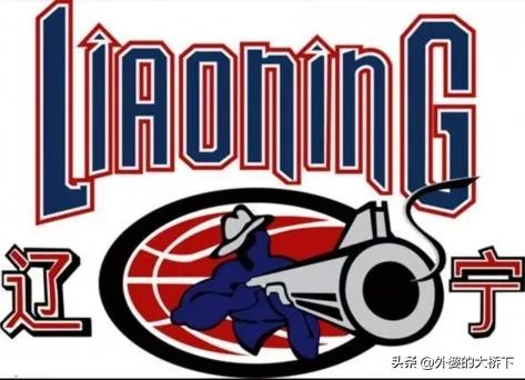 cba二十轮比赛,cba辽宁本钢队赛程