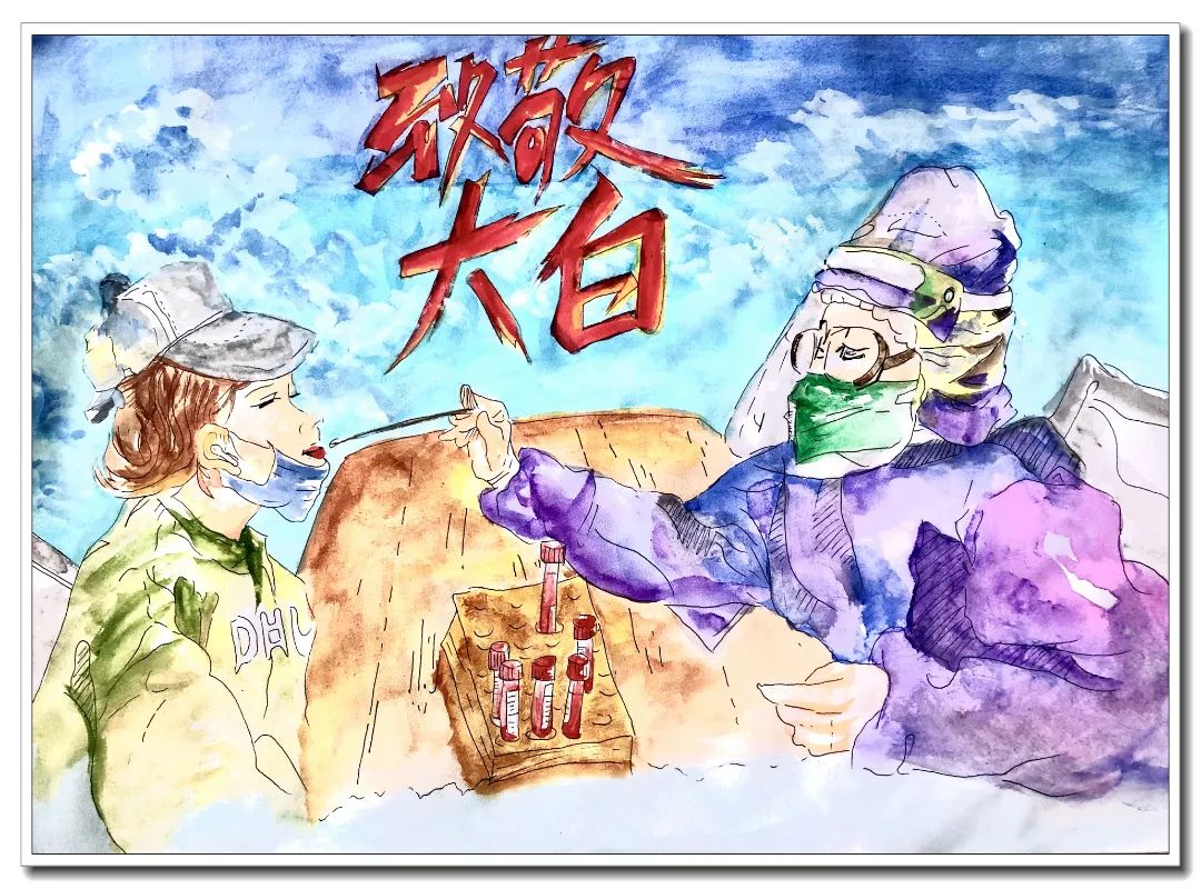 喜迎二十大争做好队员|“疫”起云端相聚，画笔记录别样记忆