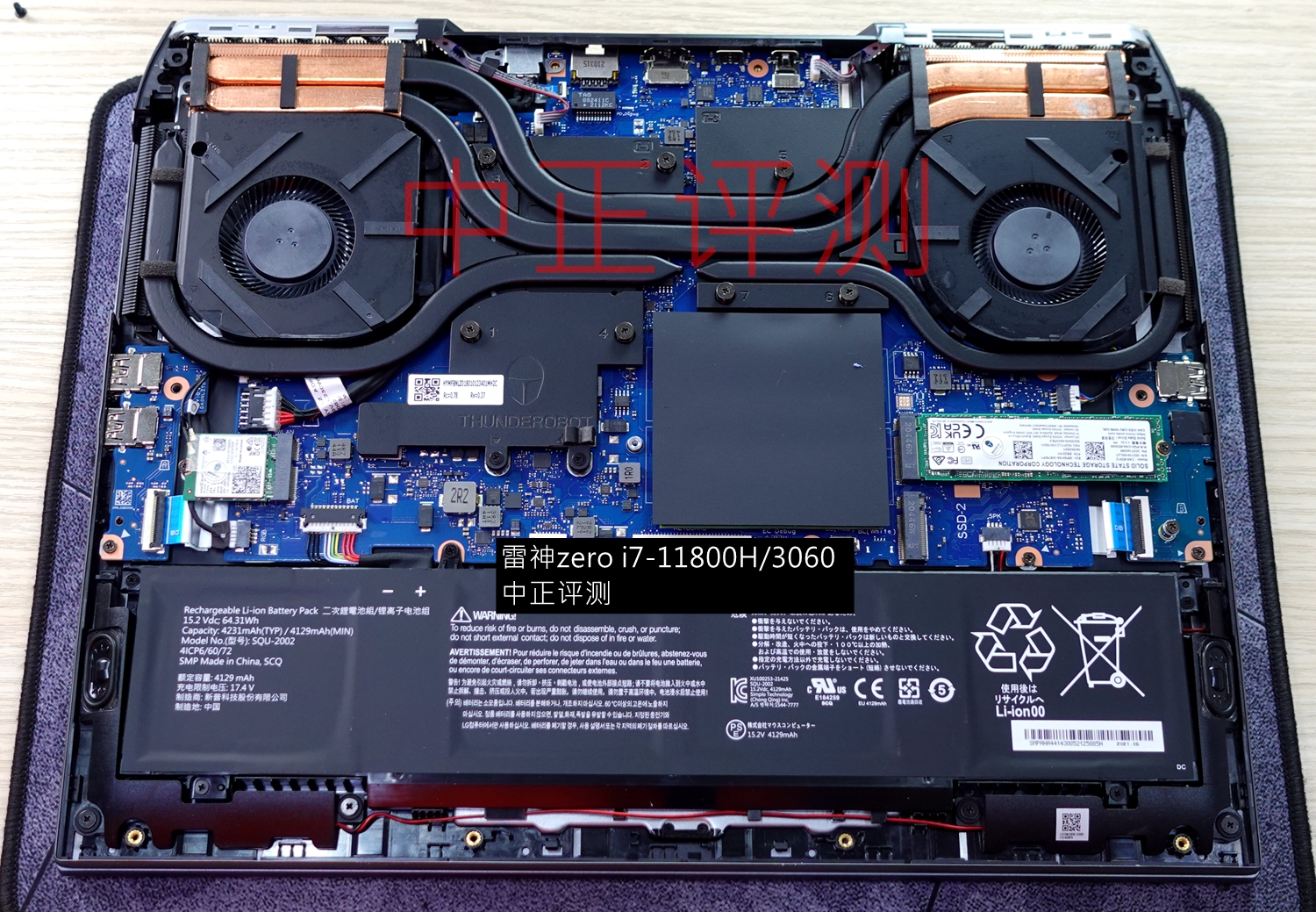 资料贴：近期笔记本拆机图汇总，有你的笔记本吗？超多图杀猫