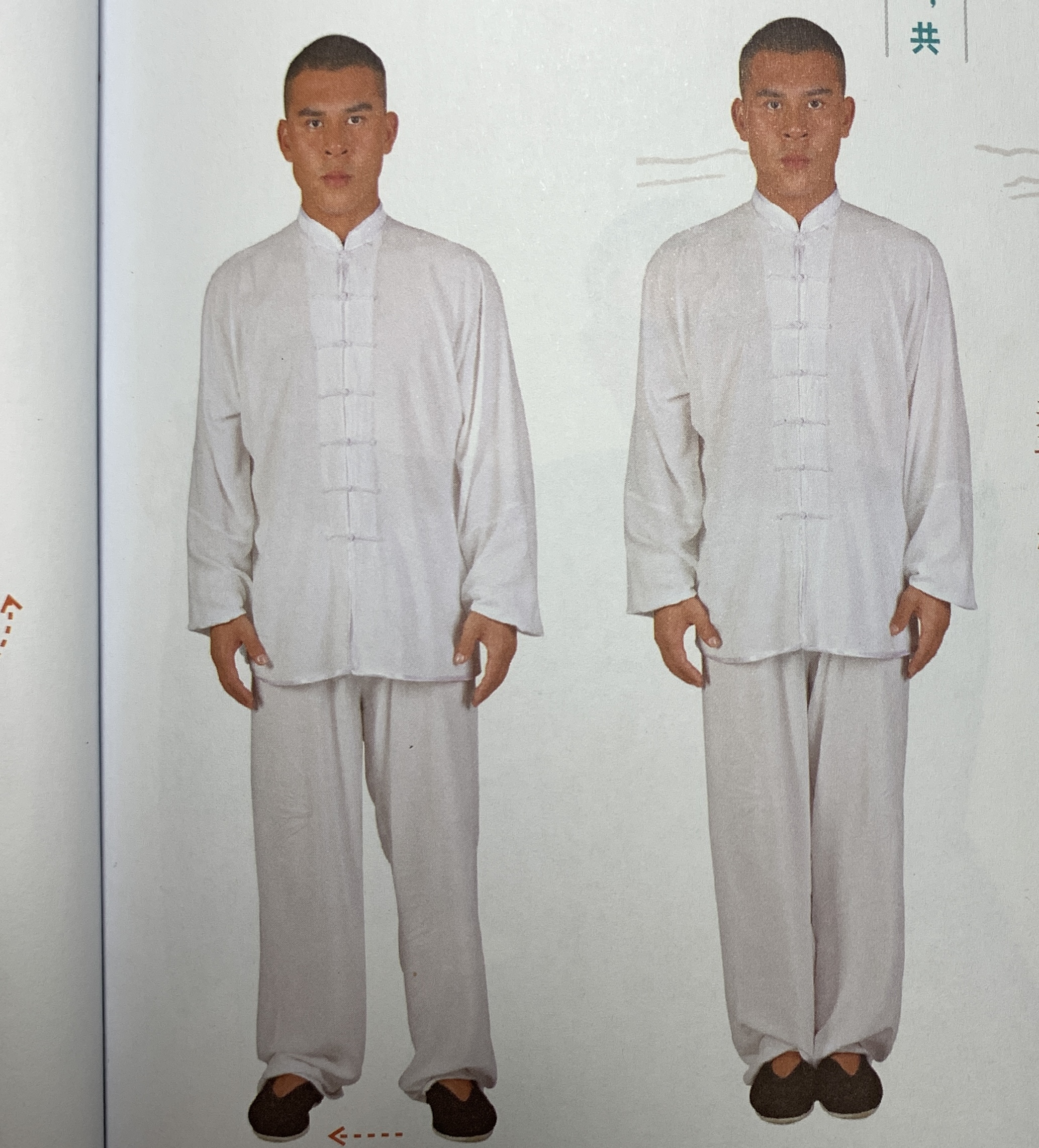 少林释行宇演示的八段锦,周星驰电影功夫合集