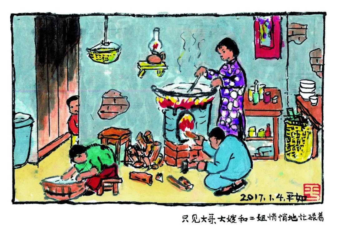 最美爱情主人公,最美爱情男生版