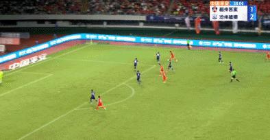 鲁能泰山陈蒲集锦,中超陈蒲单刀破门