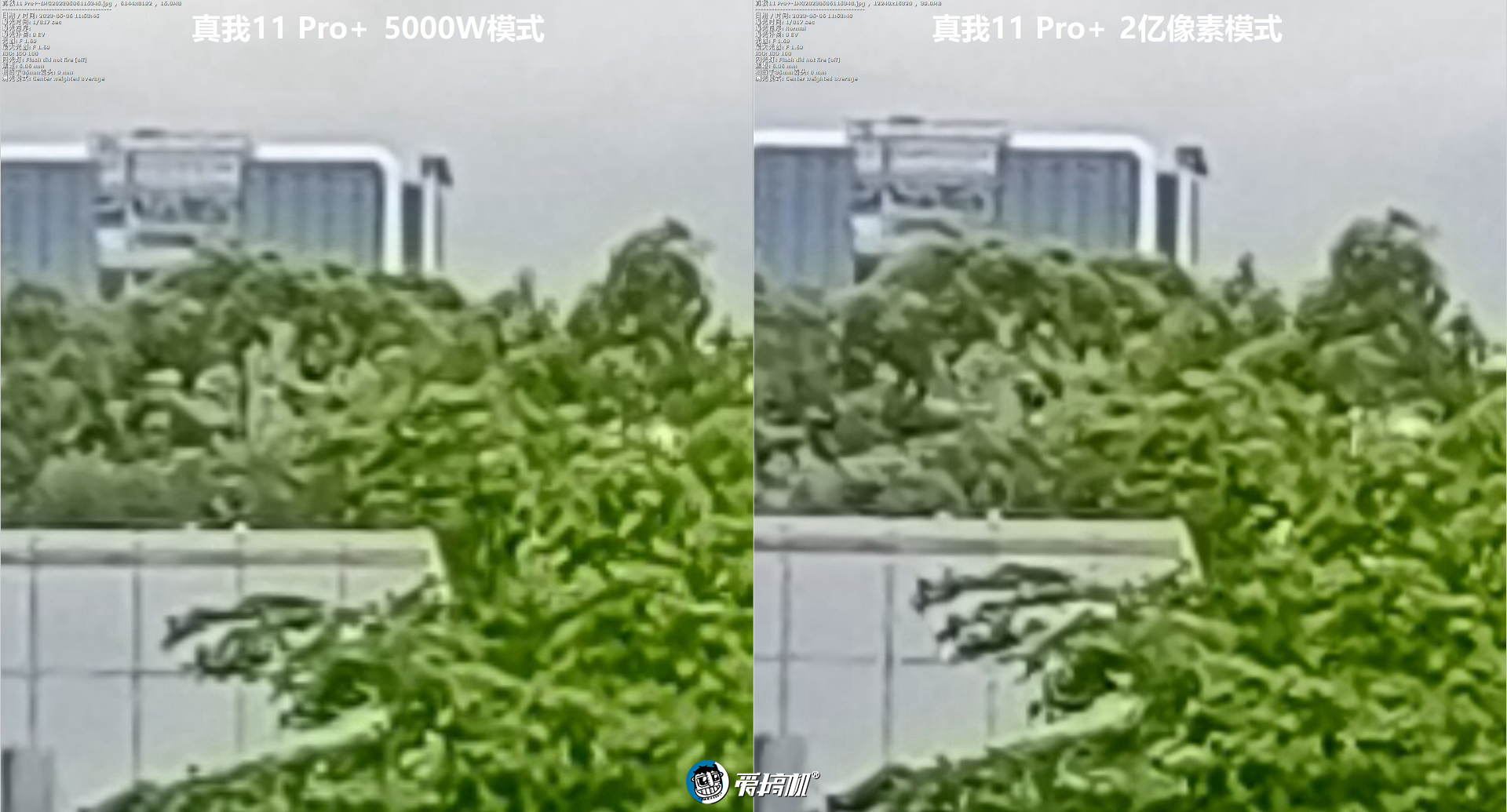 真我11pro+变焦,真我11pro8+256测评