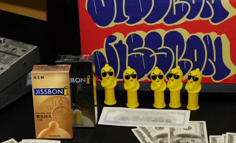 从“谈性变色”到千亿帝国，*人用成品**背后有着怎样的资本秘密？