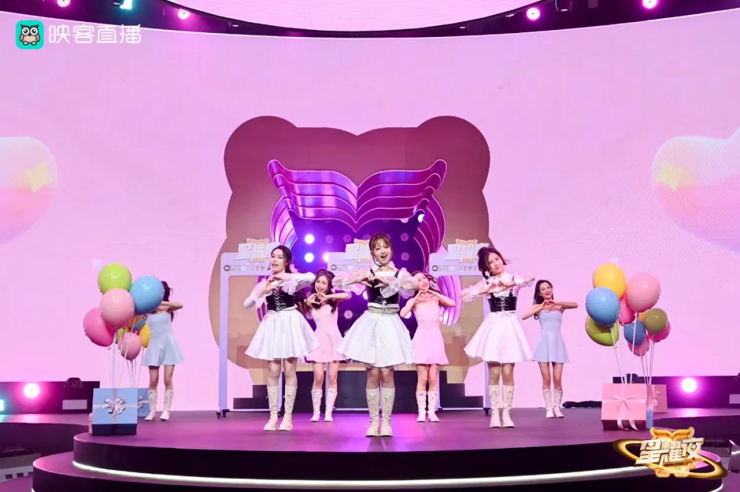 映客直播年度盛典,映客盛典直播视频