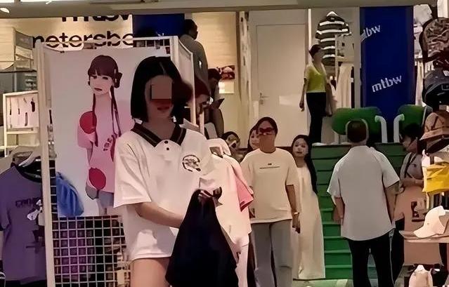 长沙女子报复男友 (长沙女子报复男友后续)