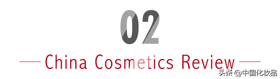 又一个万亿赛道节前布局,又一千亿级赛道站上风口科技前瞻