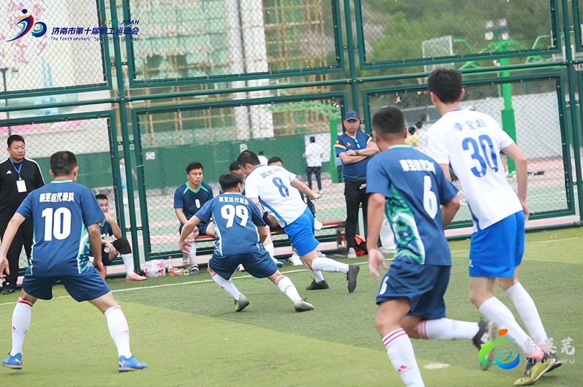 济南市莱芜区2024年职工运动会,济南职工杯足球赛