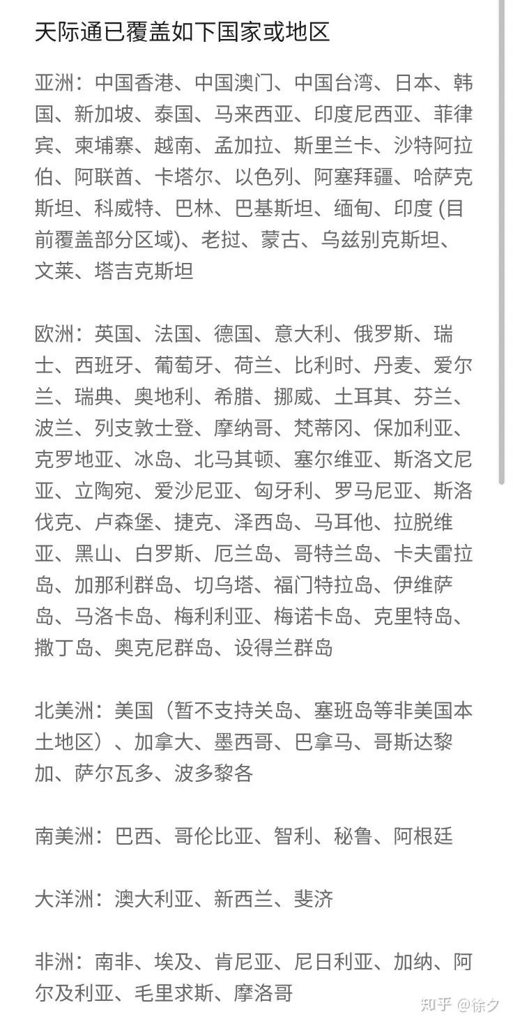 华为鸿蒙系统都有哪些隐藏的功能,华为鸿蒙系统的65种功能操作
