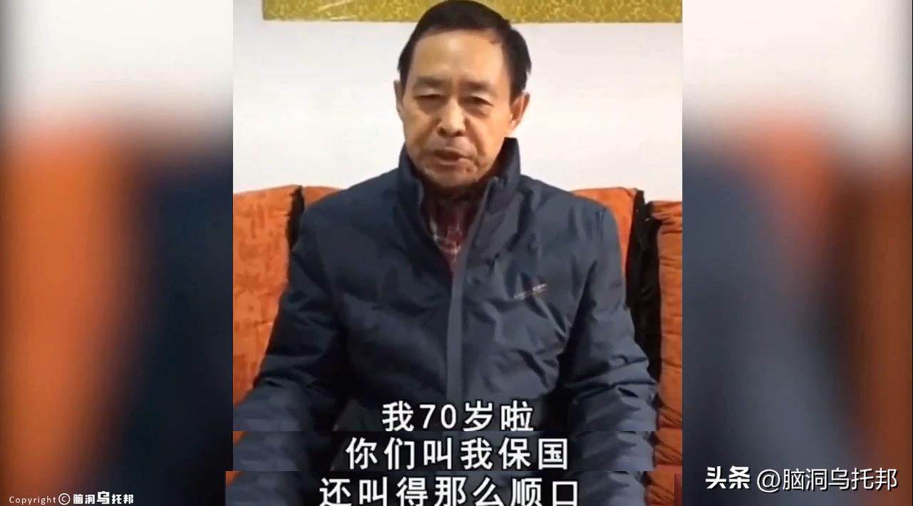 2个月10亿*放播**!马保国是如何爆红,又如何瞬间跌落神坛的?