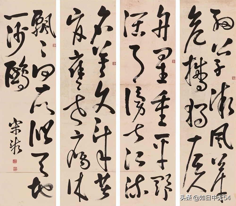 岭南才子宋湘,广东第一才子宋湘作文