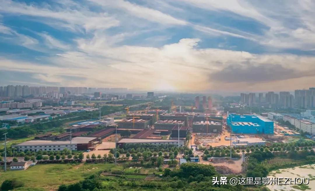 太给力了!鄂州这个区亮出5年成绩单