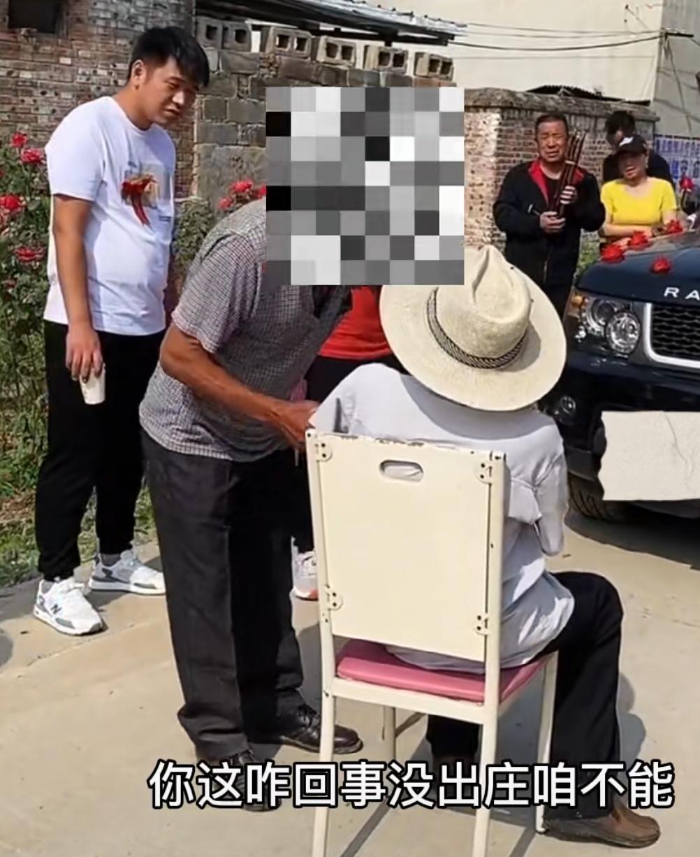 徐州男子拦婚车要钱后续,徐州老人拦婚车