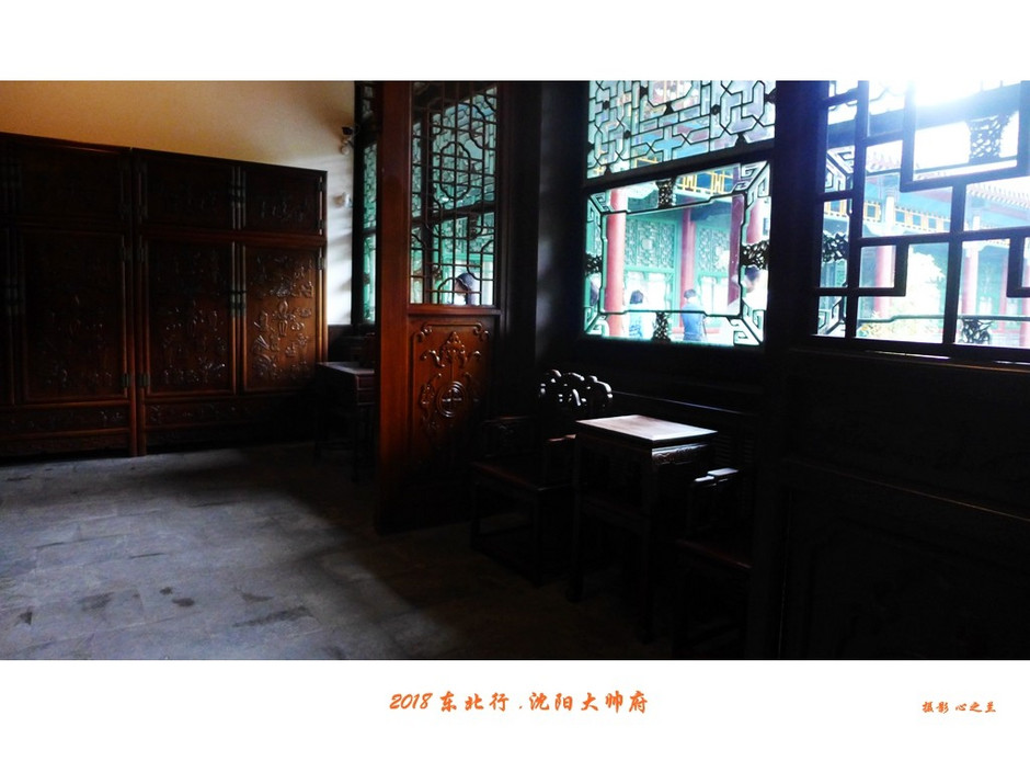 游沈阳大帅府日记,沈阳大帅府攻略一日游