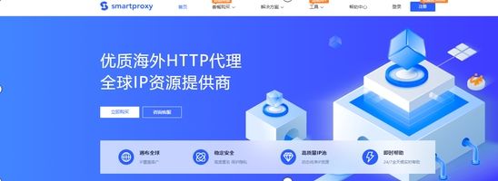 海外问卷该怎么做