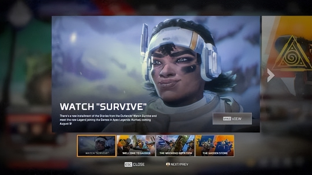 永劫无间游戏开局展示背景,游戏晚报